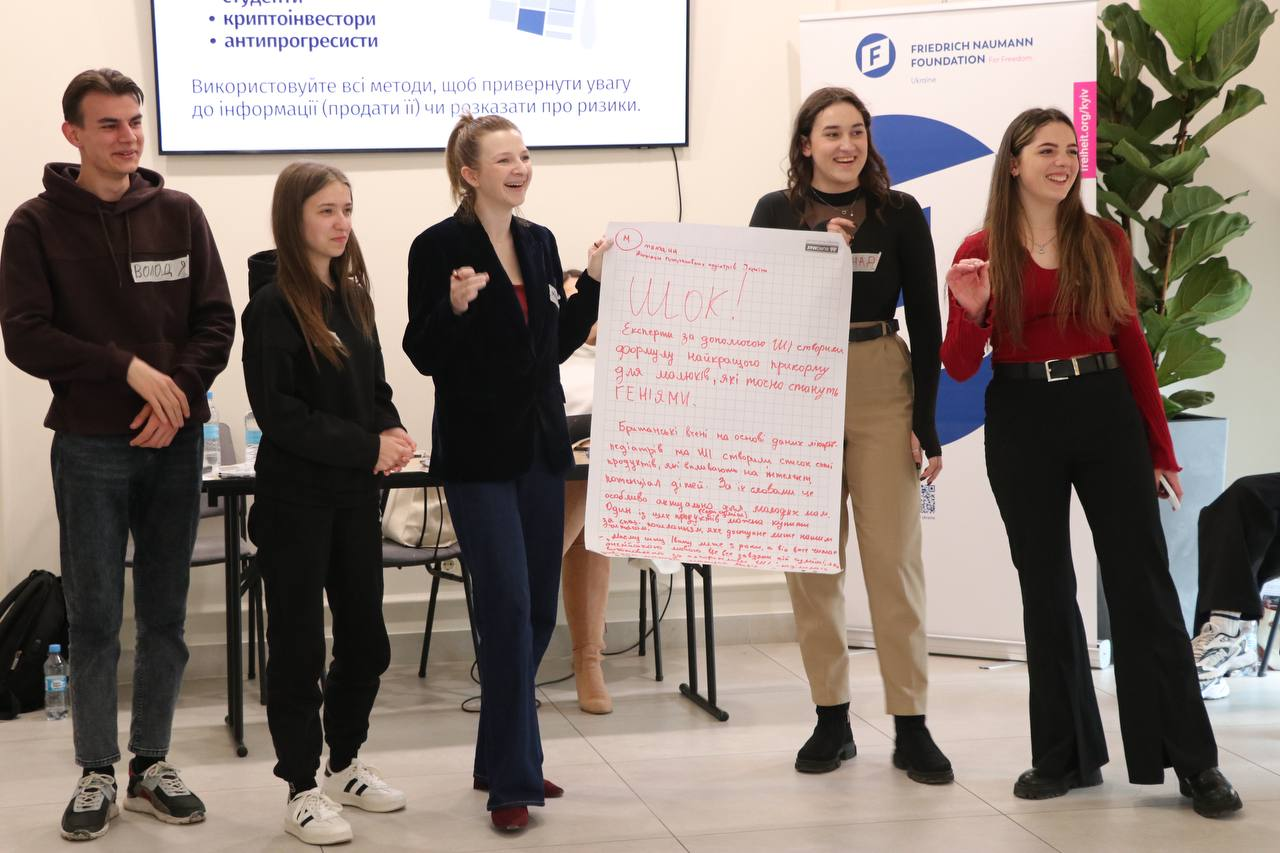  Створення учасниками маніпулятивних повідомлень.png